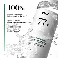 Anua Heartleaf 77+ Hyaluron Soothing Toner 250ml