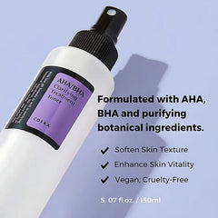 The Crisp & Clean Skin Bundle